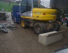 New Holland MH 46 New Holland MH 46